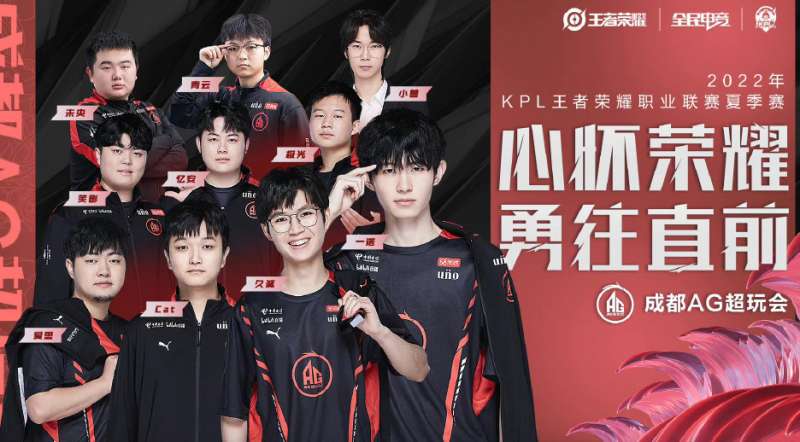 先补齐阵容 先补齐阵容