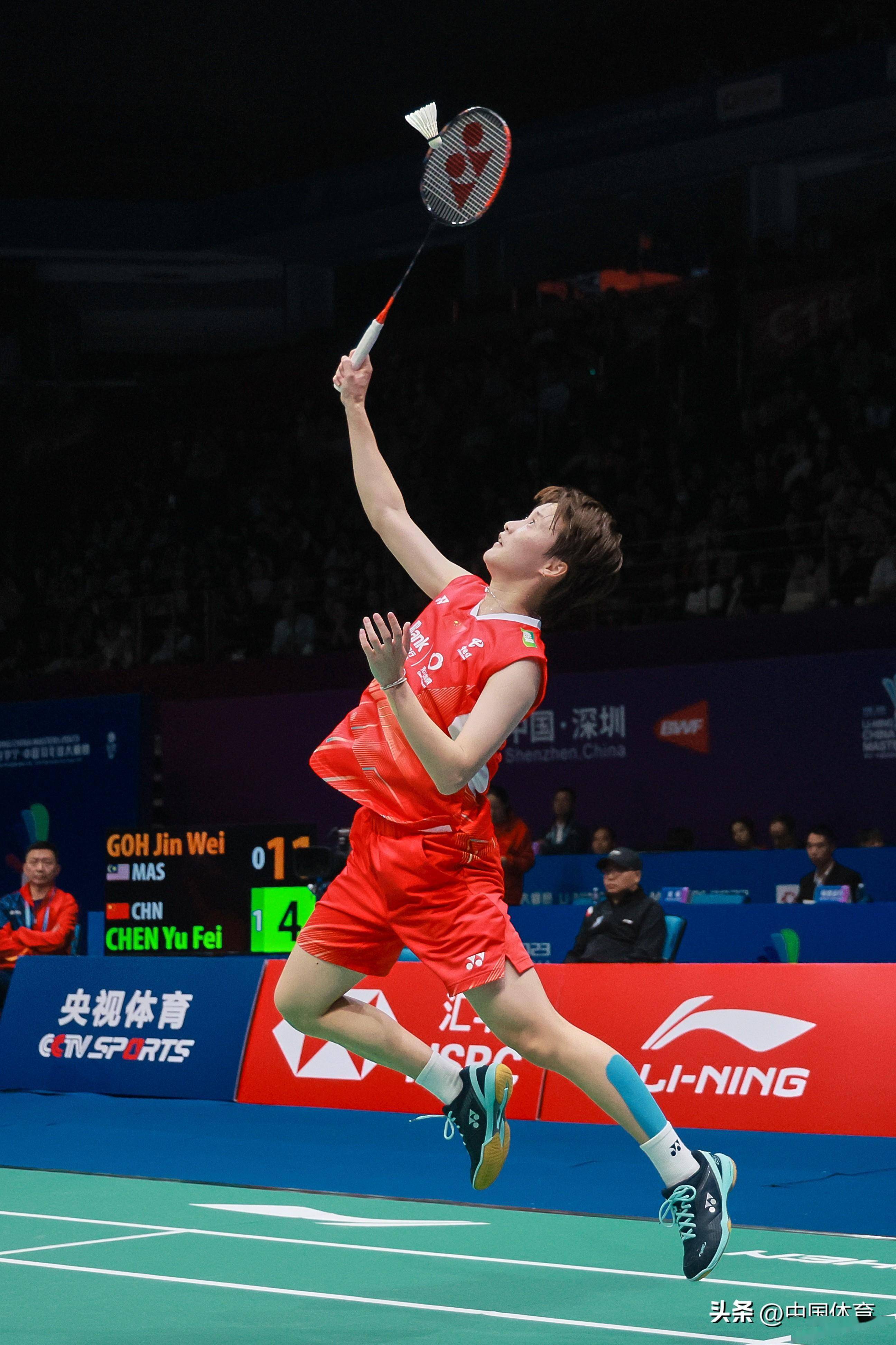 战术调整 战术调整