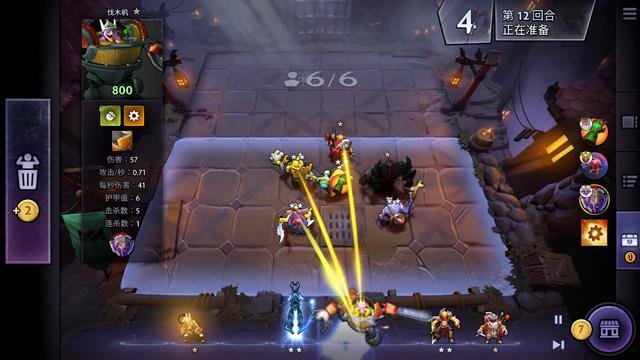 角度分析 角度分析