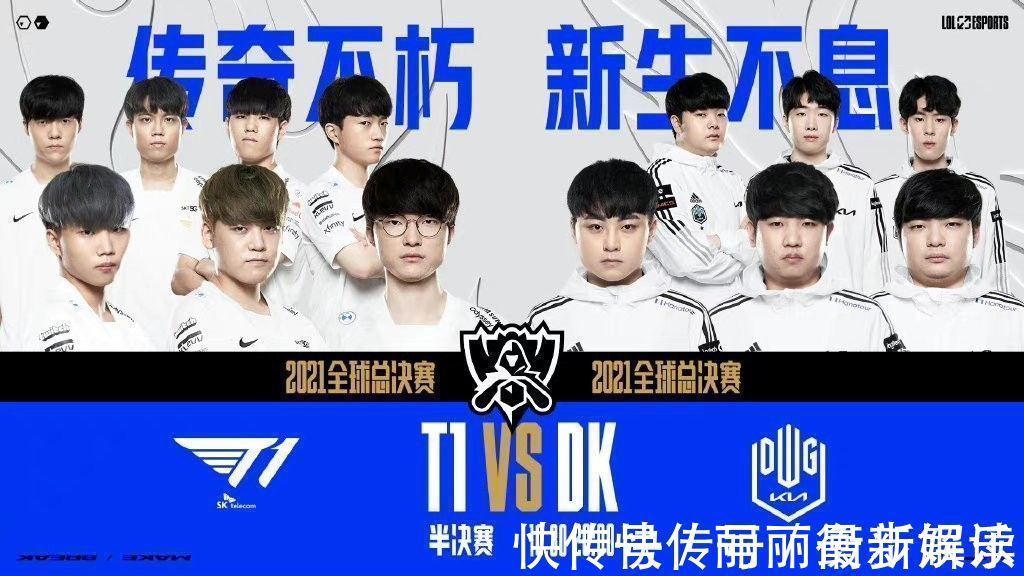 更让支持他 更让支持他